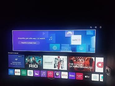 tv kransteyn: İşlənmiş Televizor LG OLED 55" 4K (3840x2160), Ünvandan götürmə — 7