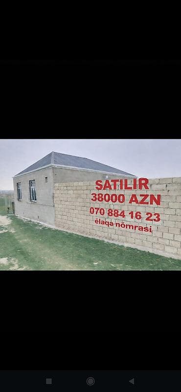 ev elan saytlari: Satılır: Saray qəsəbəsində, təzə yolun yaxınlığında yerləşən fərdi — 1