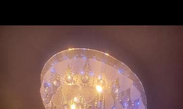 Pastel dəstləri: Çılçıraq, 7 lampa — 4