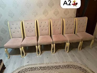 islenmis termolar: AYNUR 2 💃
6 eded oturacag 
129 azn
Ünvan masazlır — 1