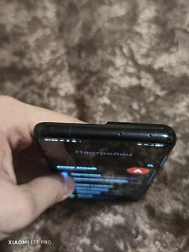 samsung c: Samsung Galaxy S21 Ultra 5G, 256 GB, rəng - Qara, Barmaq izi — 3