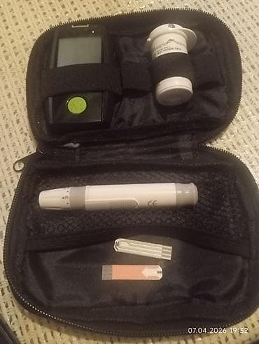 tibbi cihazlar: Plusmed qan qlükoza ölçmə dəsti - Brend: Plusmed (health management) — 2