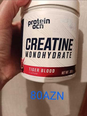 Книги и журналы: Yenidir satış qiymətindən ucuz qiymətə satılır — 4