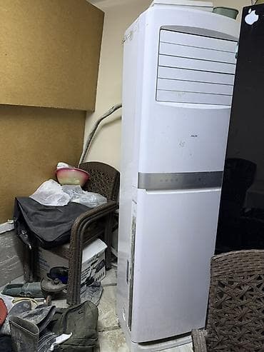 AUX döşəmə-tip kondisioner (Floor Standing) – split sistem - Brend