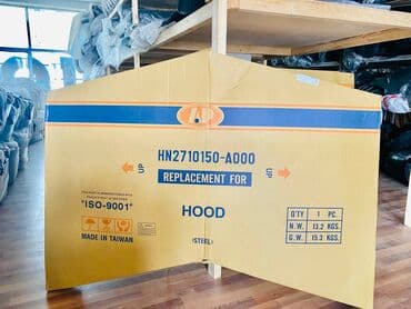 vaz 2007: Hyundai i30 2008 kapotu.Hyundai i30 2009 kapotlari .Yenidir.Qiymet 1 — 1