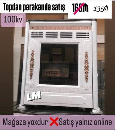 iran pec: 🔥 İRAN SOBALARI 'Original 🔥 Qiymət : 100 kv ✔️ 135₼ Anbardan — 1