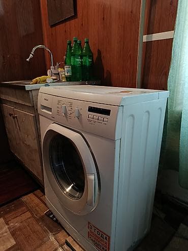 dispenser temiri: REGAL önyükləməli paltaryuyan maşın - Ön yükləmə, iri şüşə lyuk - — 1