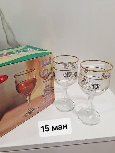 Qədəhlər, rəng - Qızılı, Şüşə, 2 ədədli dəst