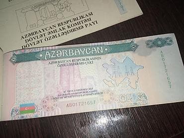 resident evil 4 disk: 32000000 1990 il, Vəziyyəti: Əla — 3