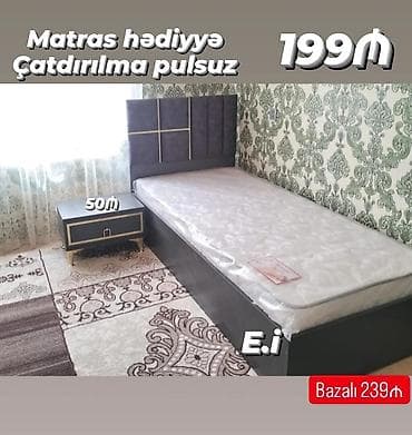 Yeni, Təknəfərlik çarpayı, Bazalı, Matras ilə, Siyirməsiz
