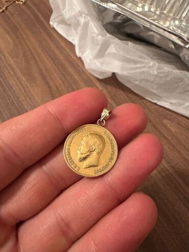 yuxuda qizil sep klon görmek: Kulon, Sarı qızıl, Qaşsız — 1