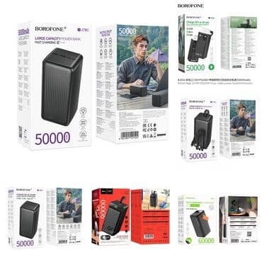 аккумуляторы от автоакб: Powerbank Hoco, 20000 mAh, Yeni — 3