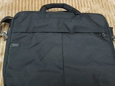 Məhsul: Dell noutbuk çantası YALNIZ NEFTÇİLƏR VƏ XALQLAR METROSUNA