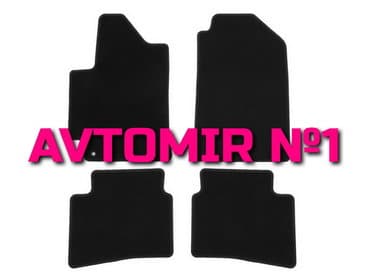 ravon satış mərkəzi: KIA Rio ayaqalti kovrik Novline 2017 "AILERON", "NOVLINE", "LOCKER" — 1