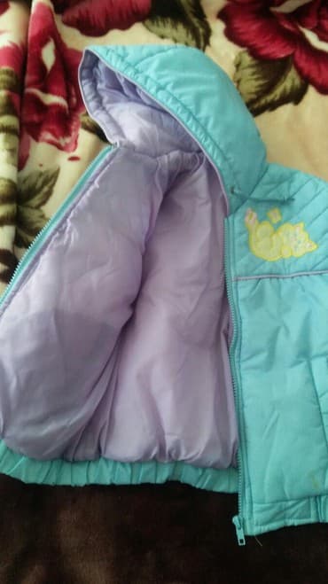 oglan usagi ucun kurtkalar: Kurtkalar — 5