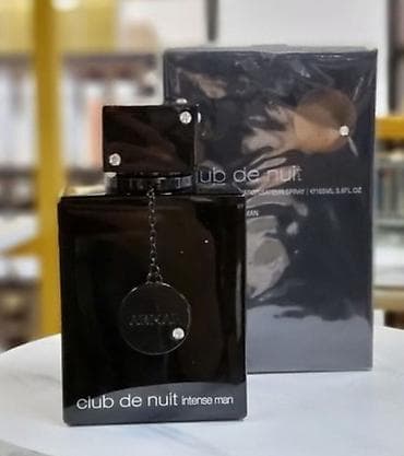 muşduk: Armaf Club de Nuit Intense Man Parfum original Dubay holoqramli — — 1