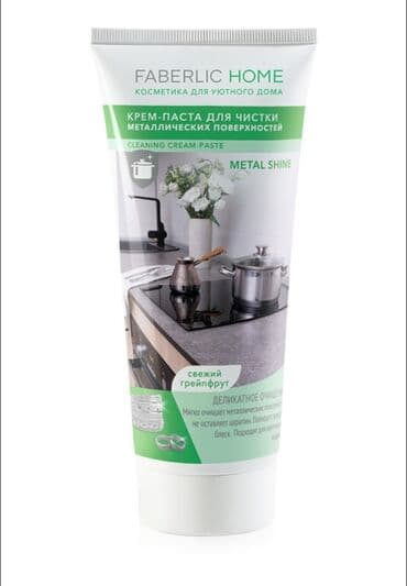 meyvəli: Krem Faberlic Moyka və kranı təmizləmək üçün, Pulsuz çatdırılma — 1