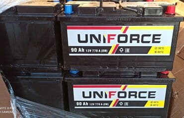 купить аккумулятор в баку: Diqqət: Anbar qiymətilə mağazalarımızdan bir başa satiş. •Topdan və — 3