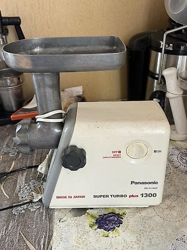 mp4 yükle: Ət çəkən maşın Panasonic, 1300 Vt — 1