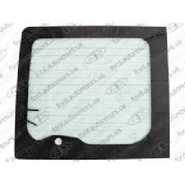 Digər avtomobil ehtiyat hissələri