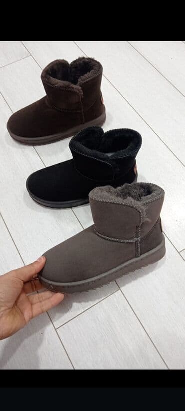 ideal ayaqqabi instagram: Məhsul: Kişi və qadın ayaqqabıları seçimi - Kişi gündəlik — 39