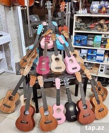 мониторинг 6 класс математика азербайджан: Akustik gitara, 6 sim, Yeni, Ünvandan götürmə — 9