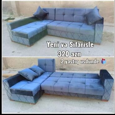 султан чай оптом: Угловой диван, Новый, Нераскладной, С подъемным механизмом, Ткань — 10