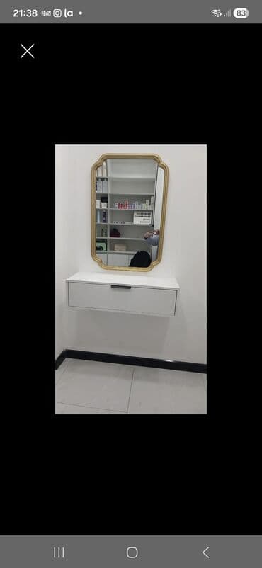 Güzgü Divar üçün lalafo.az -da Güzgü Divar üçün