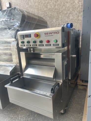 Çərəz və Tum qovuran aparat Hərnöv çərəzləri qovura bilir. SEİNTRO