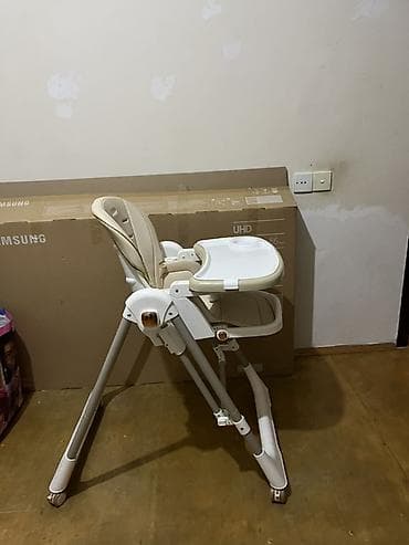 4 ayliq usaq sekilleri: Uşaq yemək oturacağı – tənzimlənən və çoxfunksiyalı - Rəng: bej/ağ - — 2