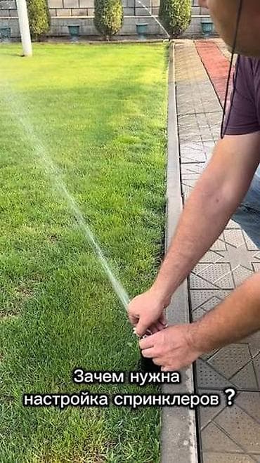 soba ustası: Bağ və villalarda qazon üçün sprinkerlər vasitəsilə ağac və kollar — 6