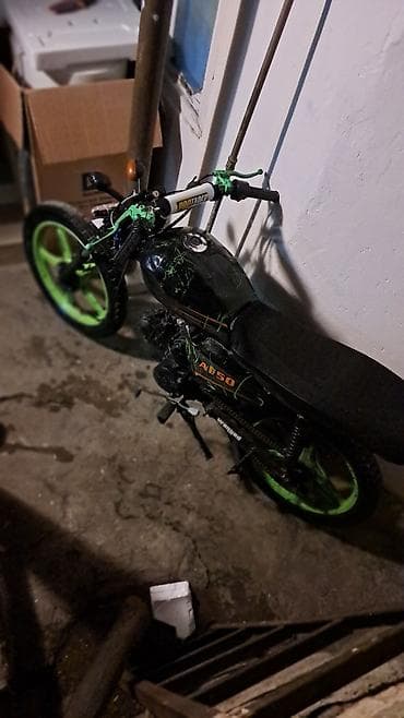 mataskilet: Mondial - AF50, 2024 il — 1