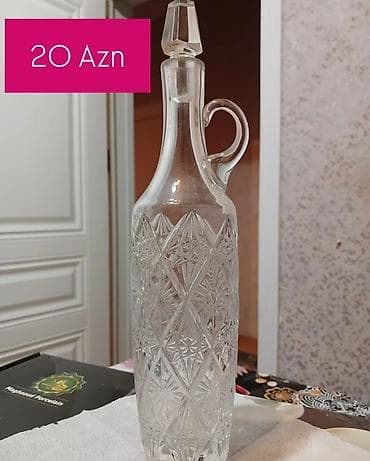 Təmiz Çexiya xrustalıdır.Ehtiyacım olmadığı üçün satıram lalafo.az -da Təmiz Çexiya xrustalıdır.Ehtiyacım olmadığı üçün satıram