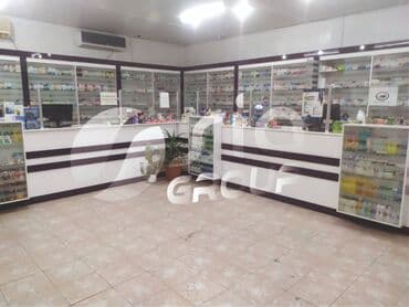 Ofis mebeli: Aptek vitrini — 2