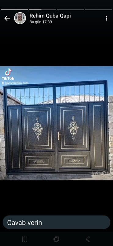 Пиломатериалы: Новый Металл Дворовые ворота, Распашные, Бесплатная установка, Бесплатная доставка — 2