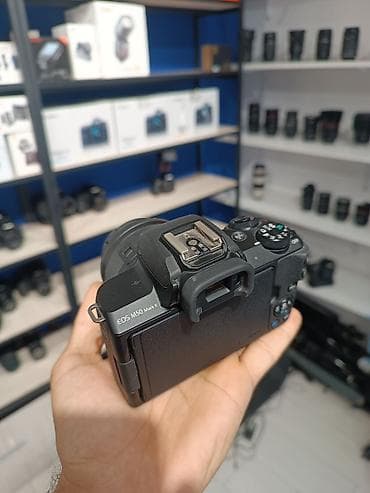 Canon EOS M50 Mark II