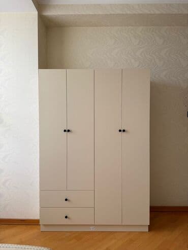 Açılan, 3 qapılı Düz dolab, Qarderob, paltar dolabı