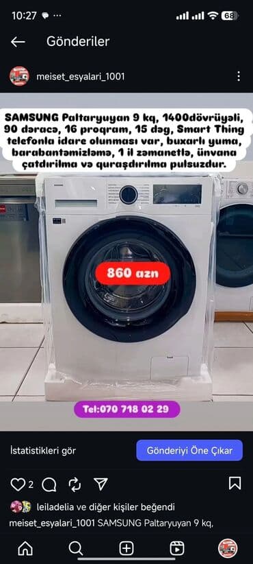 нижелла микс жидкий способ применения: Paltaryuyan Anbardan satiş.Qimətlər aşagida qeyd olunub.Ünvana — 65