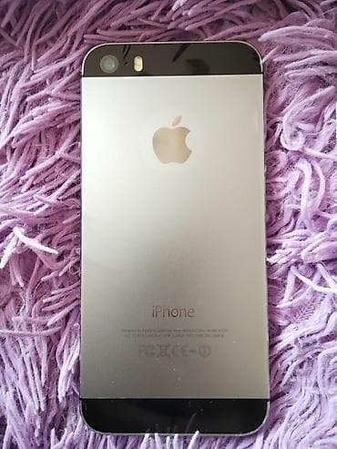 ayfon satilir: IPhone 5s, 16 GB, Gümüşü, Barmaq izi — 3