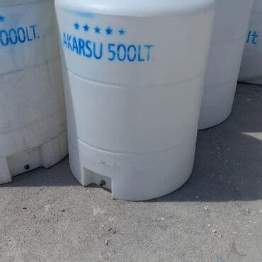 şu çəni: Bak, Plastik, Yeni, Pulsuz çatdırılma — 2