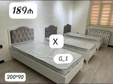sunger: Tək nəfərlik çarpayı – ölçü 200×90 sm. Ağ rəngli korpus, yumşaq — 1