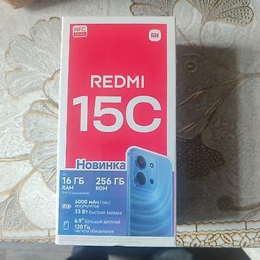 Redmi 256 GB, rəng - Mavi lalafo.az -da Redmi 256 GB, rəng - Mavi