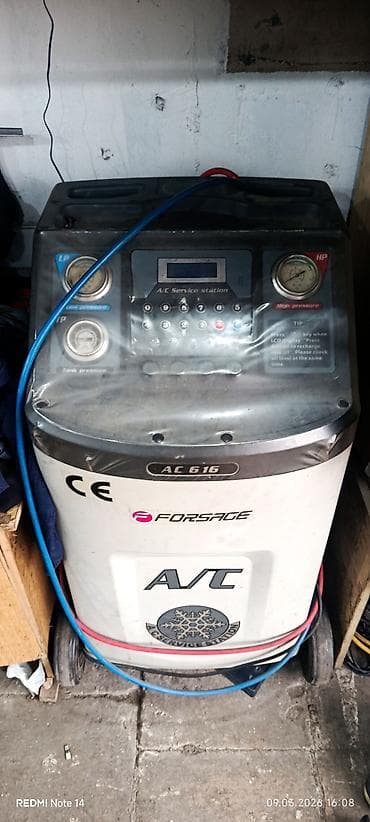 avto servis satilir: Forsage AC616 – Avtomobil kondisionerlərinin servis stansiyası bir — 1