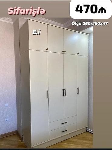 Düz dolab, Yataq otağı üçün, Paltar üçün, Açılan, Korpuslu, 4 qapılı