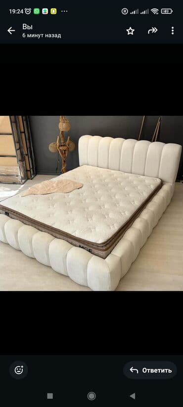 saloglu tek carpayi: Односпальная кровать, С матрасом — 25