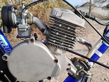 tufan m50 2021: Otur sur — 2