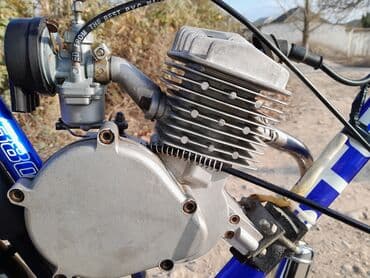 motorlu velosiped satisi: Yeni Şəhər velosipedi Stels, 28" — 4