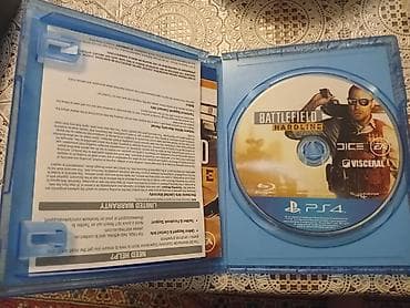 blu ray disk: Şuter, İşlənmiş Ünvandan götürmə — 2