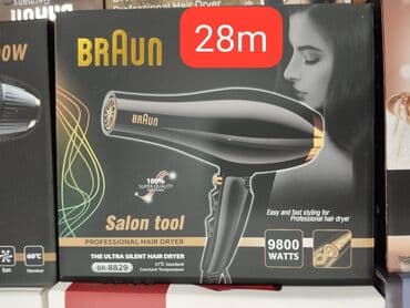 vafli sac: Fen Braun, Yeni, Pulsuz çatdırılma, Ödənişli çatdırılma, Rayonlara çatdırılma — 7