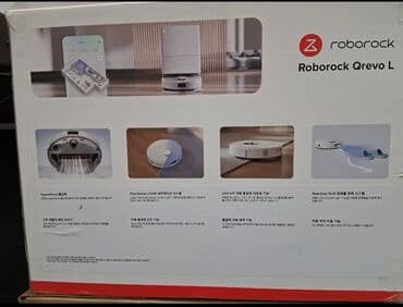 tozsovran: Пылесос Roborock, Влажная уборка, Бесплатная доставка — 2